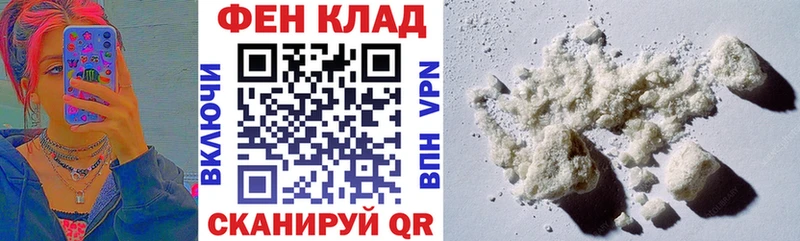 kraken зеркало  Зима  АМФ 98% 