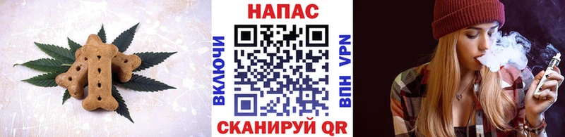 ссылка на мегу сайт  Зима  Еда ТГК марихуана 
