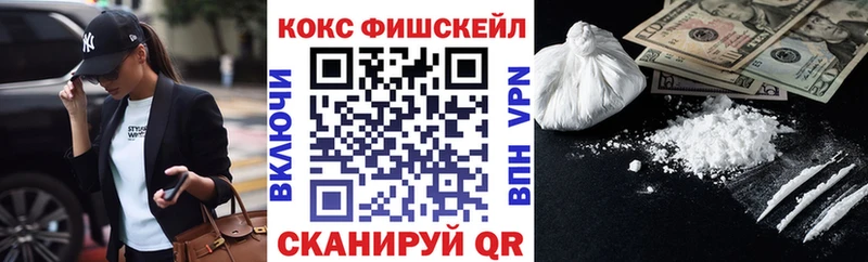 Кокаин Боливия Зима