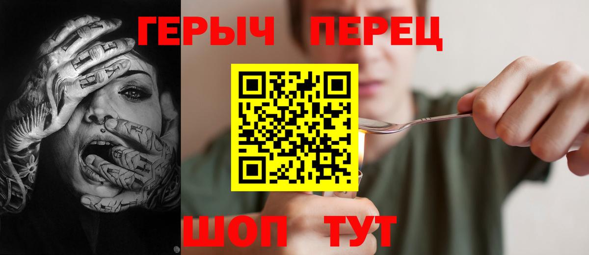 Cocaine Зима