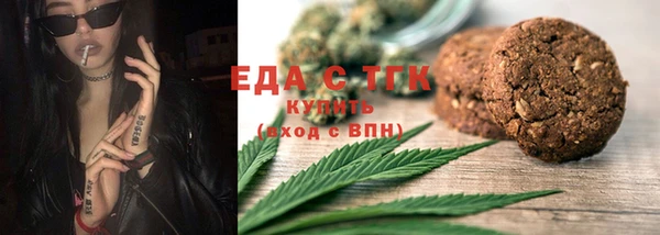 гидра Анива