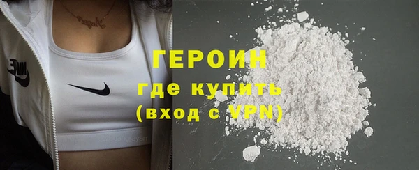 метадон Аша