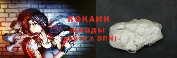 метадон Аша