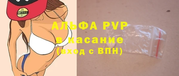 метадон Аша