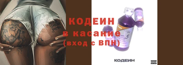 первитин Апатиты