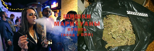 крисы Ахтубинск