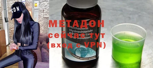 первитин Апатиты