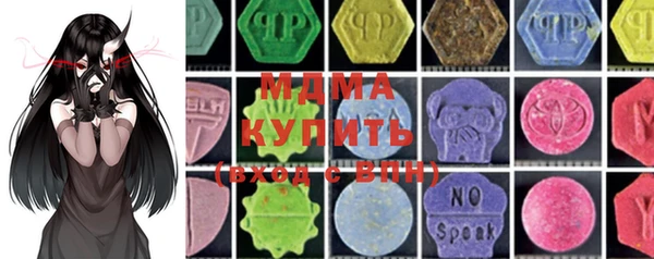 метадон Аша