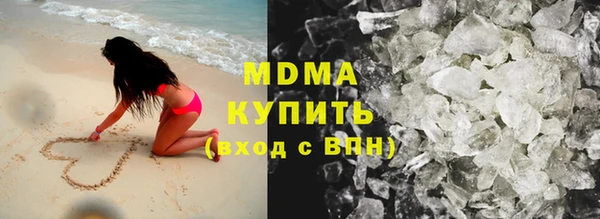 метадон Аша