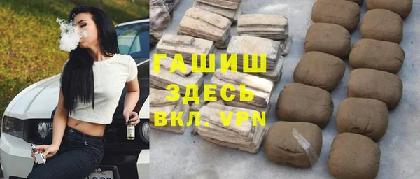 первитин Апатиты