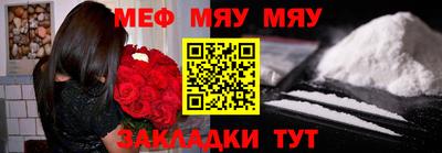 скорость Дубна