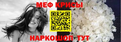 скорость Дубна