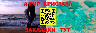 кокаин VHQ Донской