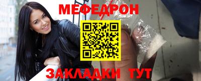 МДПВ Донецк