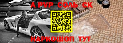 скорость Дубна