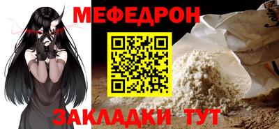 марки nbome Апрелевка