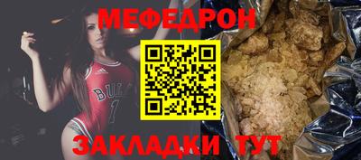 скорость Дубна