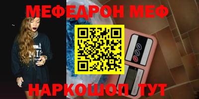 герыч Коммунар