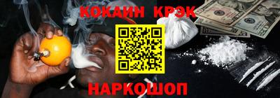 марки nbome Апрелевка