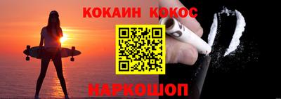 индика Аргун