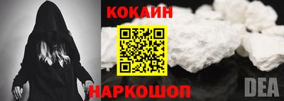 прущая мука Конаково