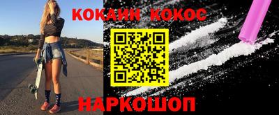 индика Аргун