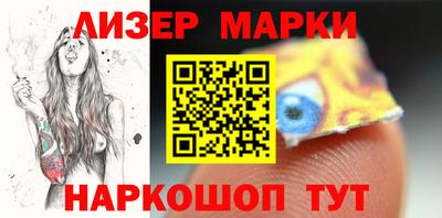 кокаин VHQ Донской