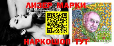 МДПВ Донецк