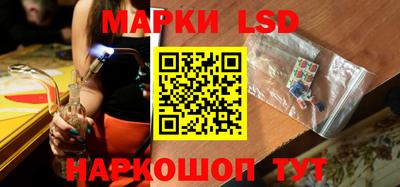 МДПВ Донецк