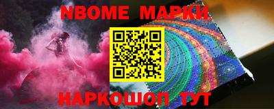 МДПВ Донецк