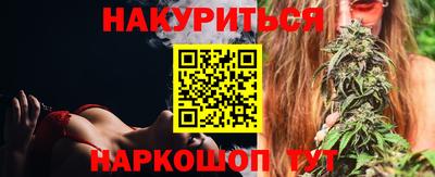 скорость Дубна