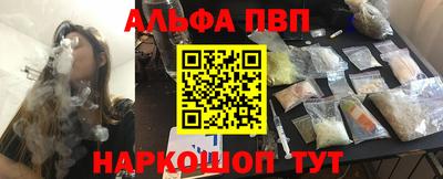 кокаин VHQ Донской