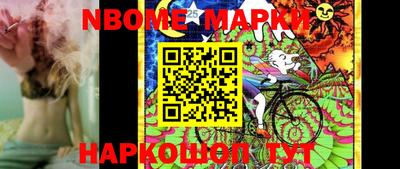 кокаин VHQ Донской