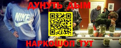 прущая мука Конаково