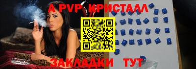 МДПВ Донецк