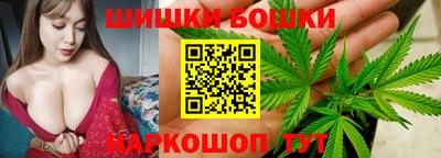 кристаллы Апшеронск