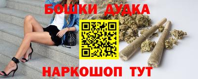 МДПВ Донецк