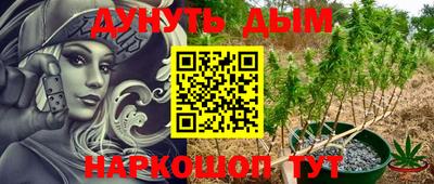 кокаин VHQ Донской