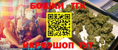 МДПВ Донецк