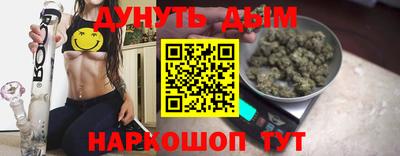 кокаин VHQ Донской