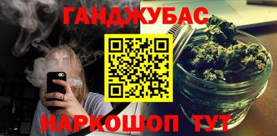 кокаин VHQ Донской