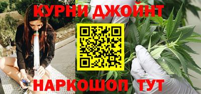 кристаллы Апшеронск