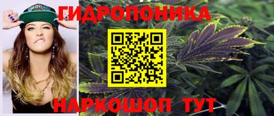 кокаин VHQ Донской