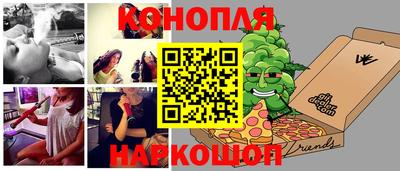 кокаин VHQ Донской