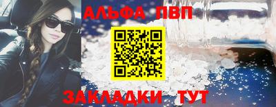МДПВ Донецк