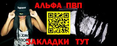 скорость Дубна