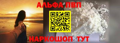 кокаин VHQ Донской