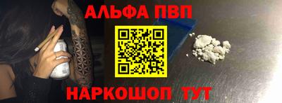 кокаин VHQ Донской