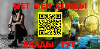 МДПВ Донецк