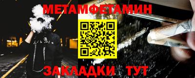 индика Аргун